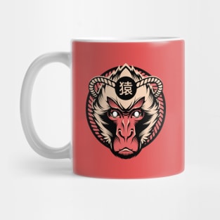 Monkey Mug